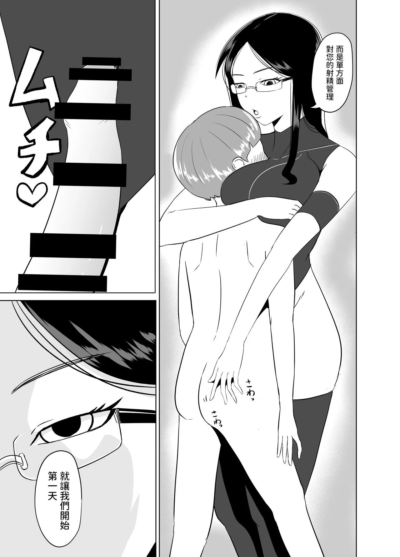06