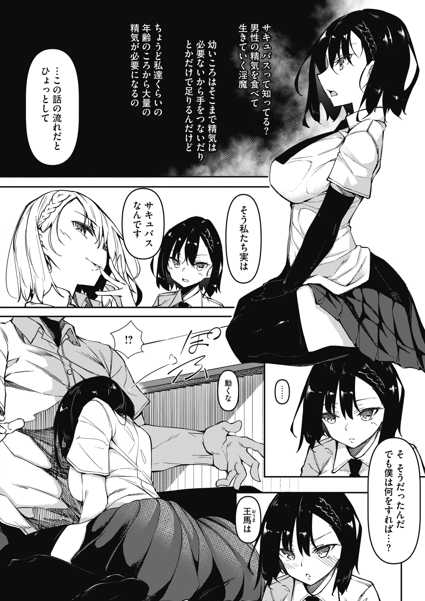 002