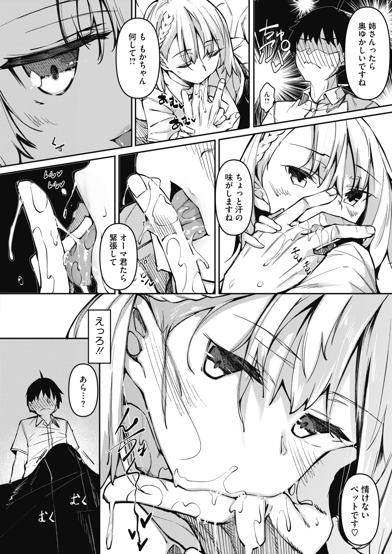 004
