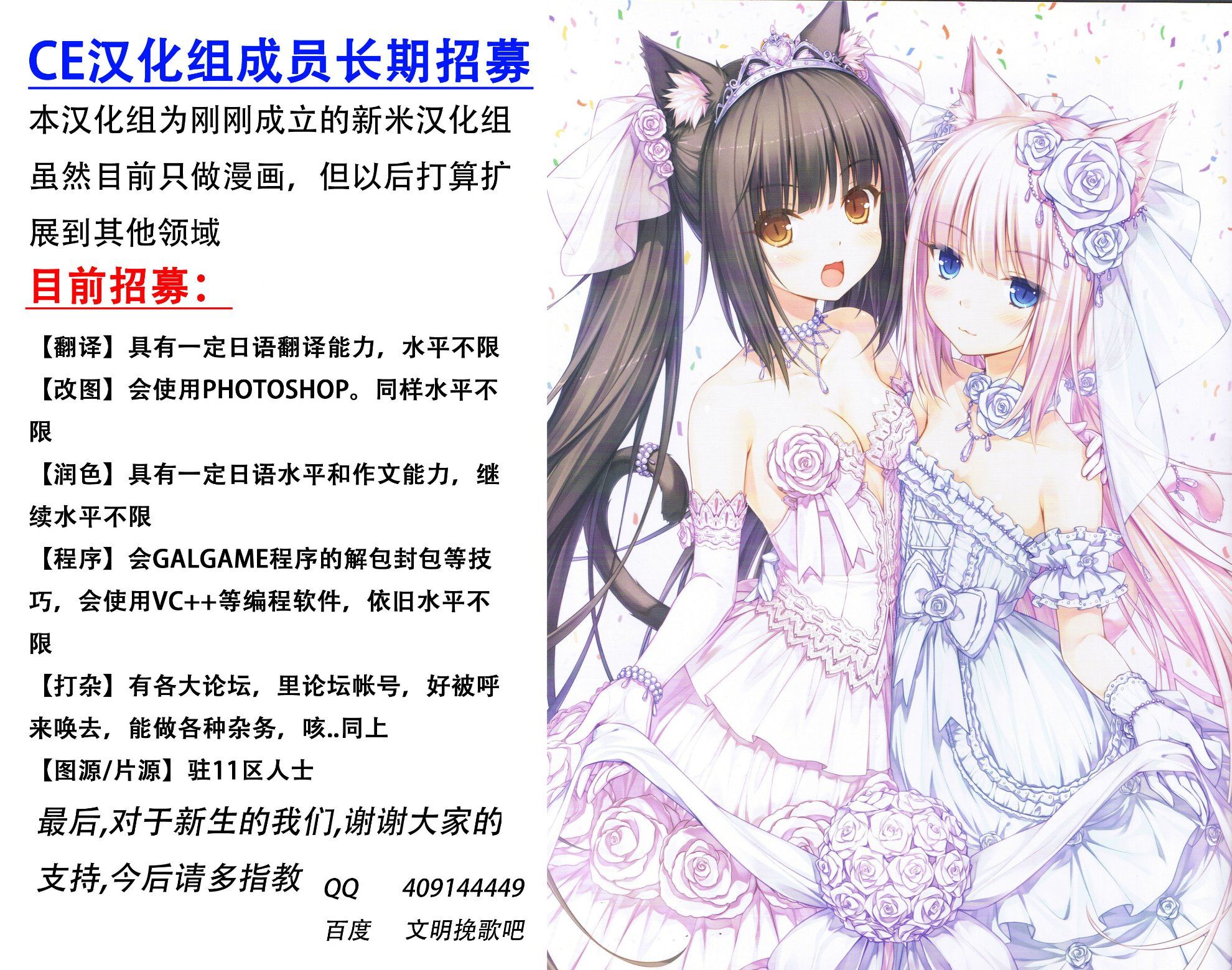 CE_040_999