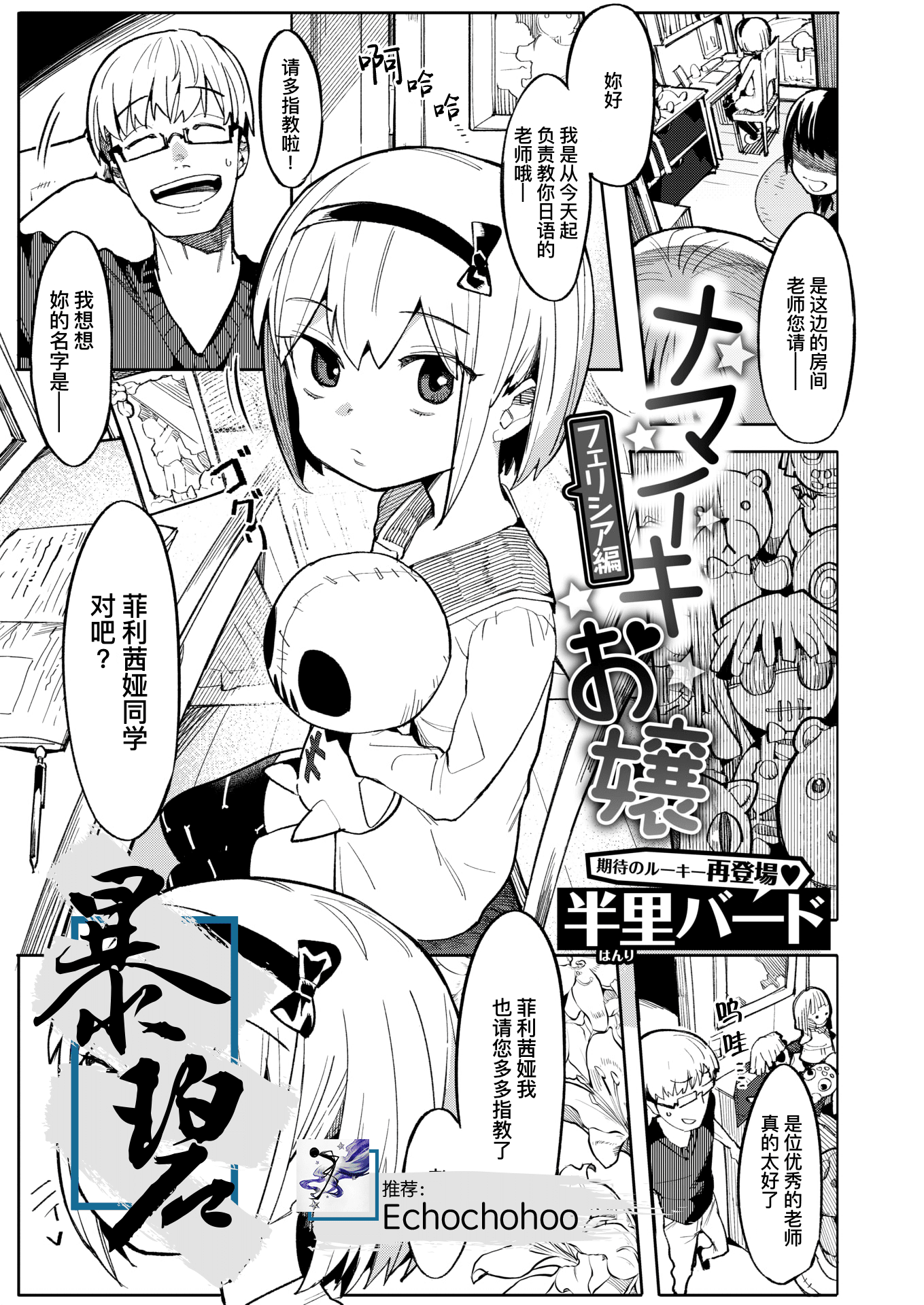 01