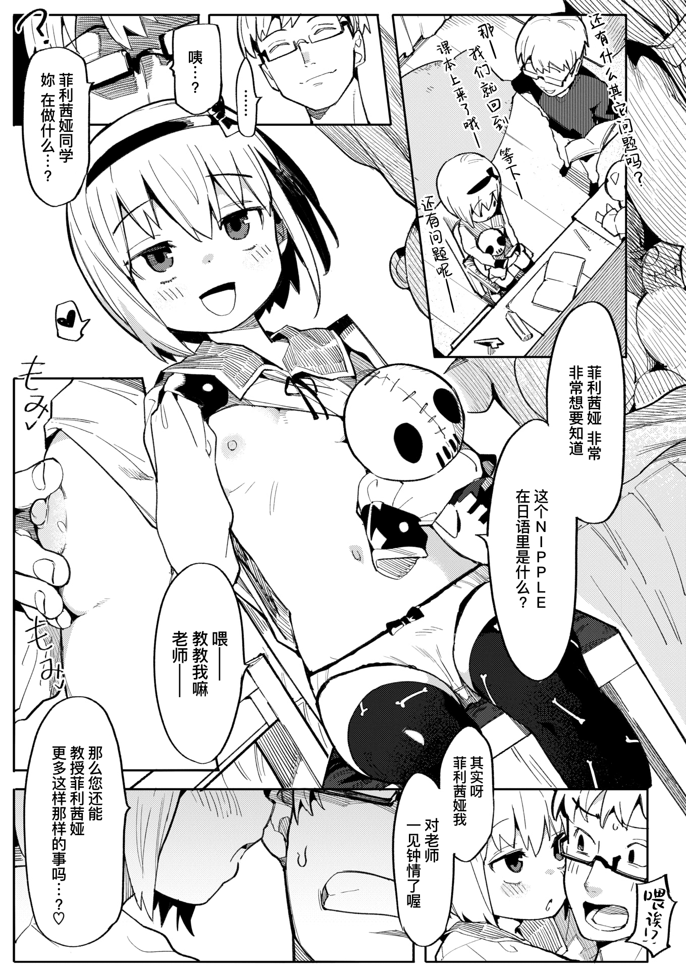 04