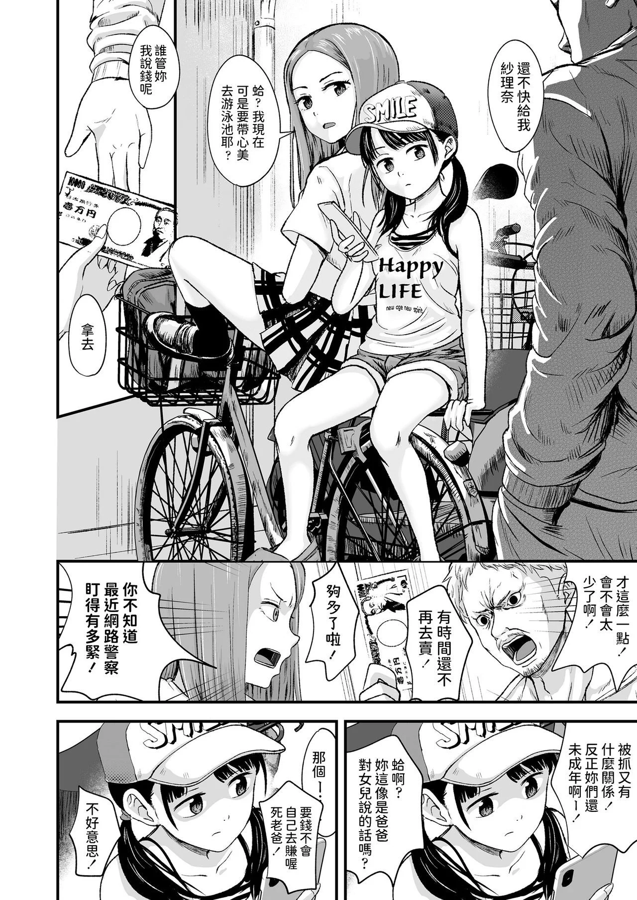 04