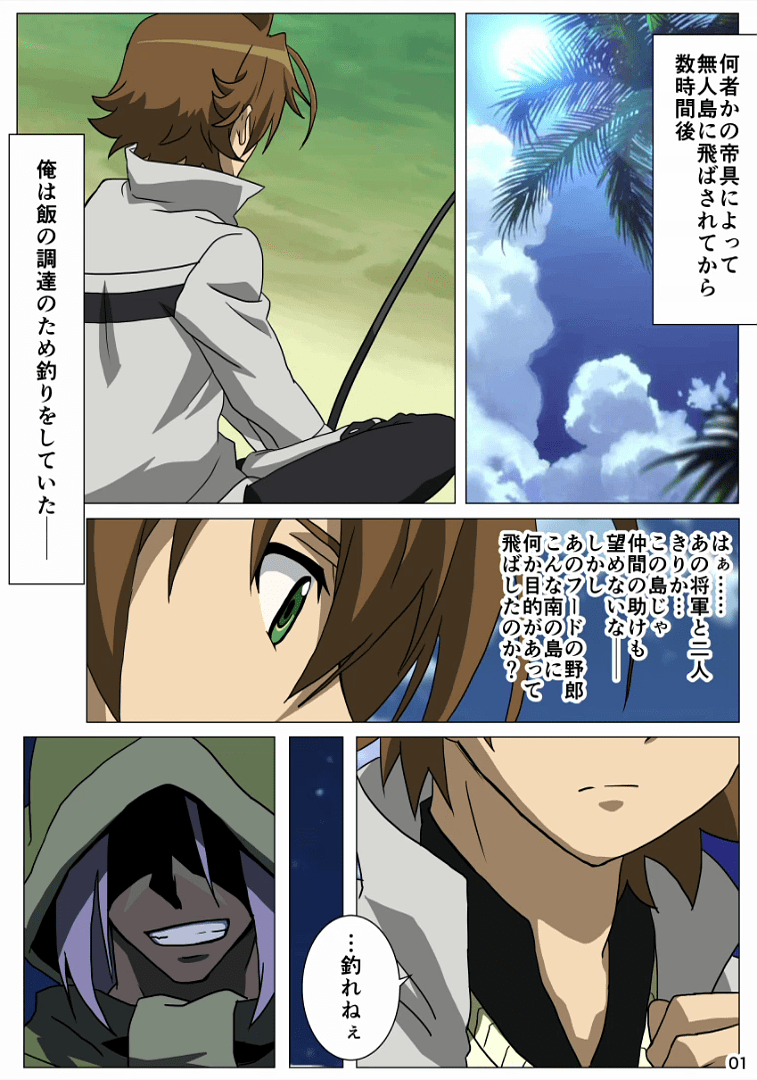 02