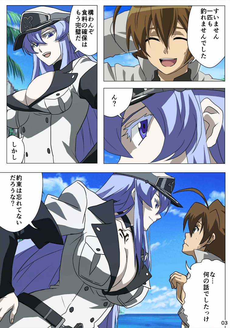 04