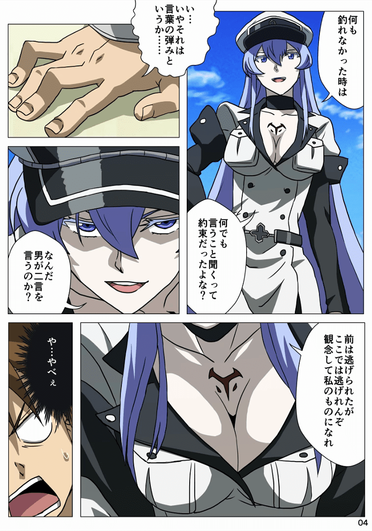 05