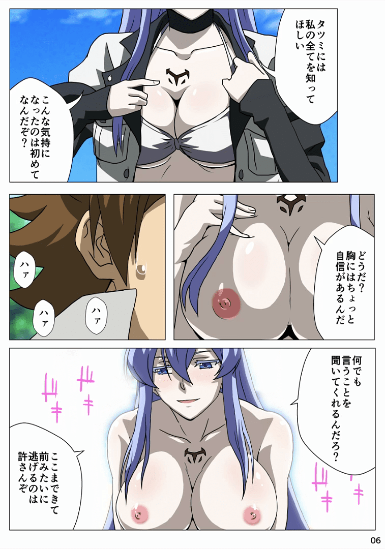 07