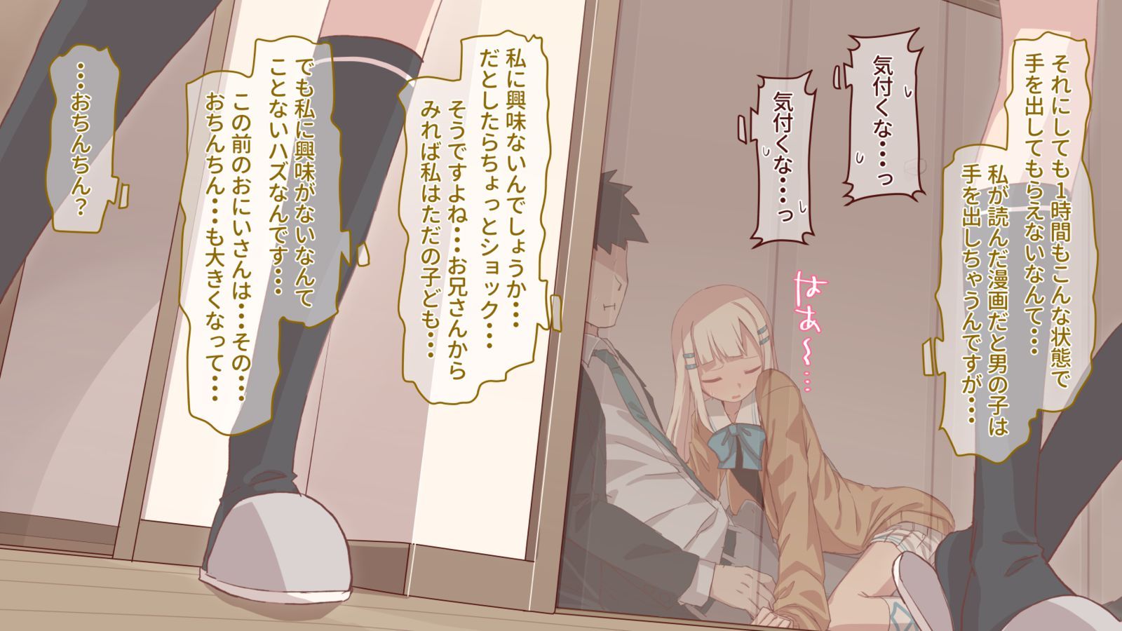 07