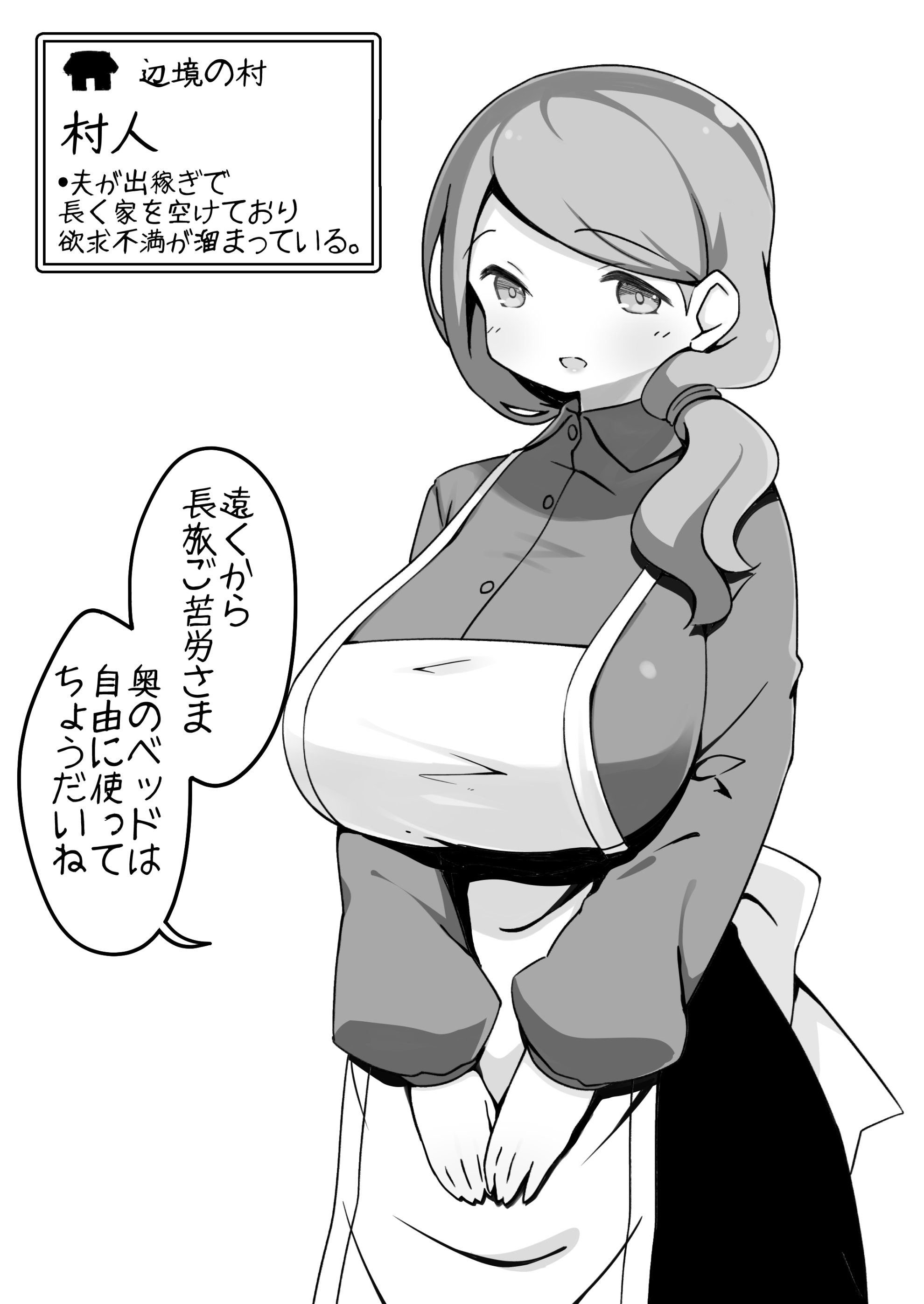 04