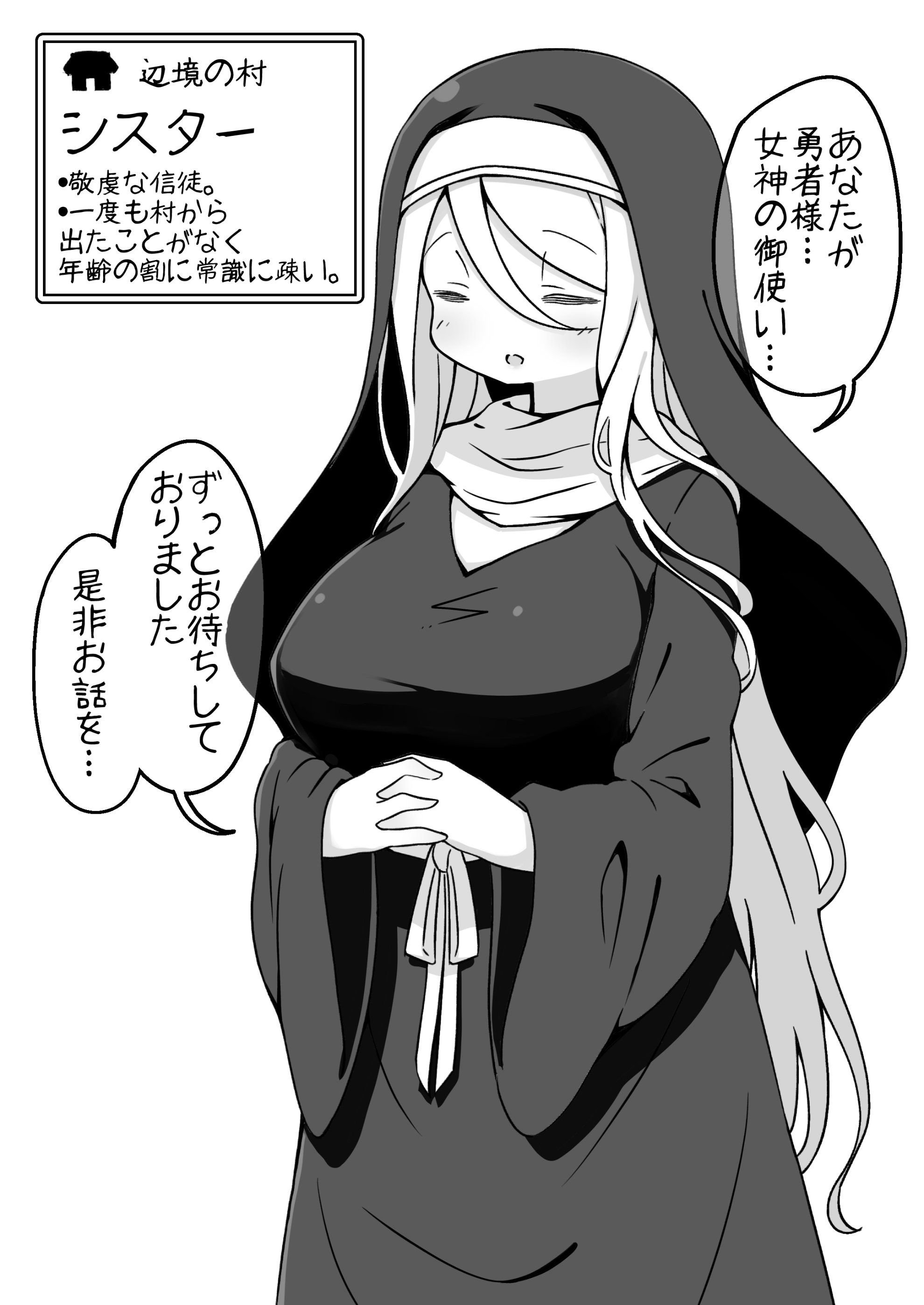 06
