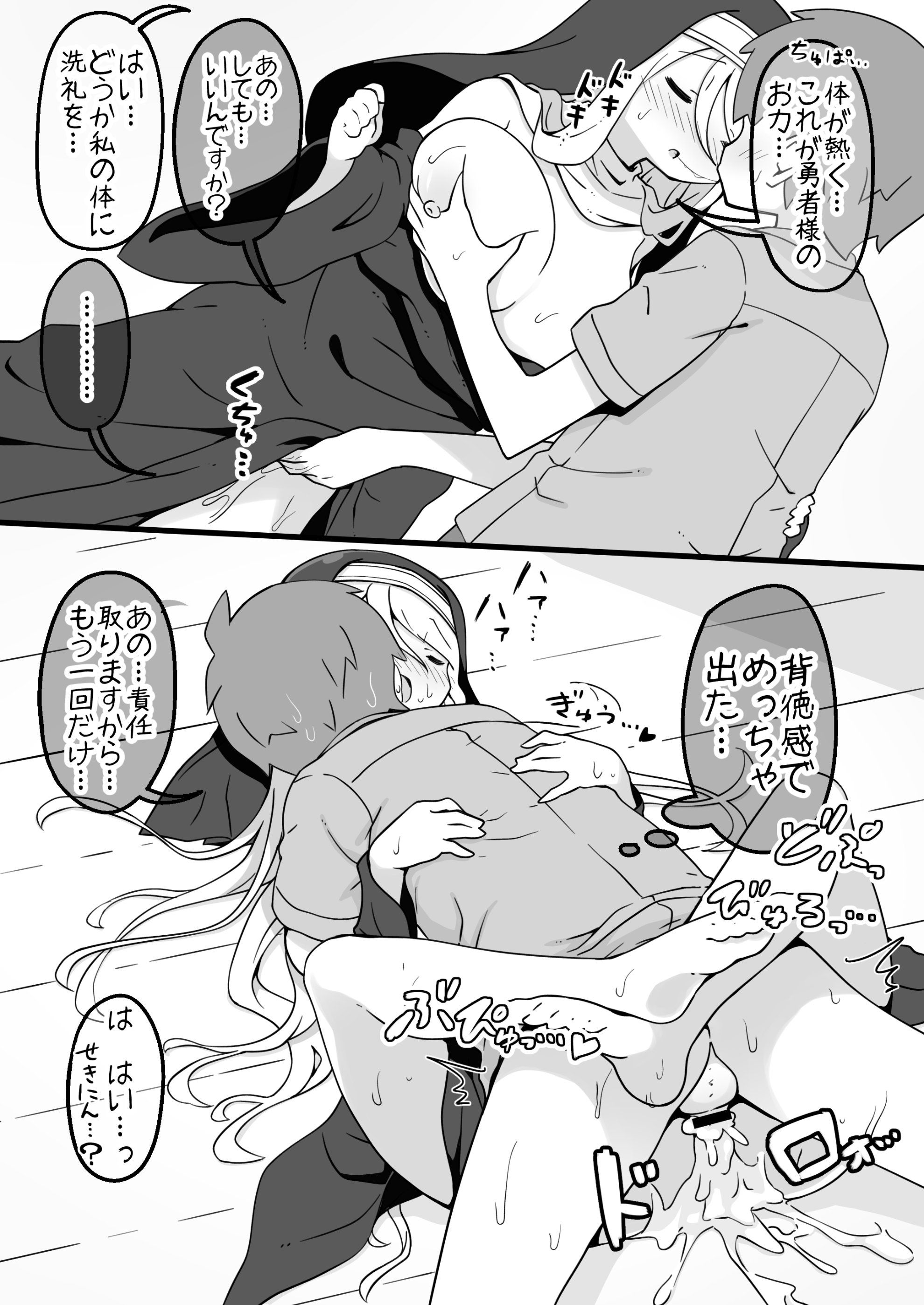 07