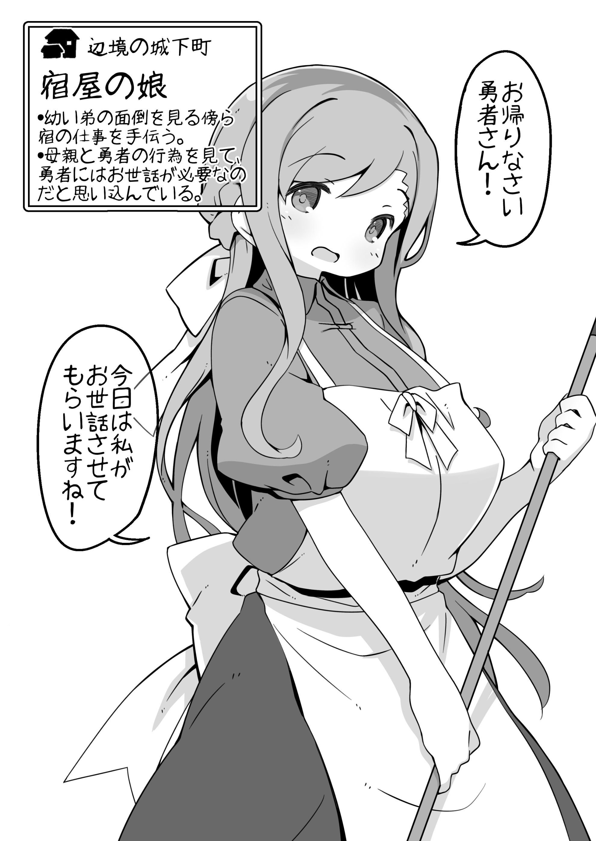 24
