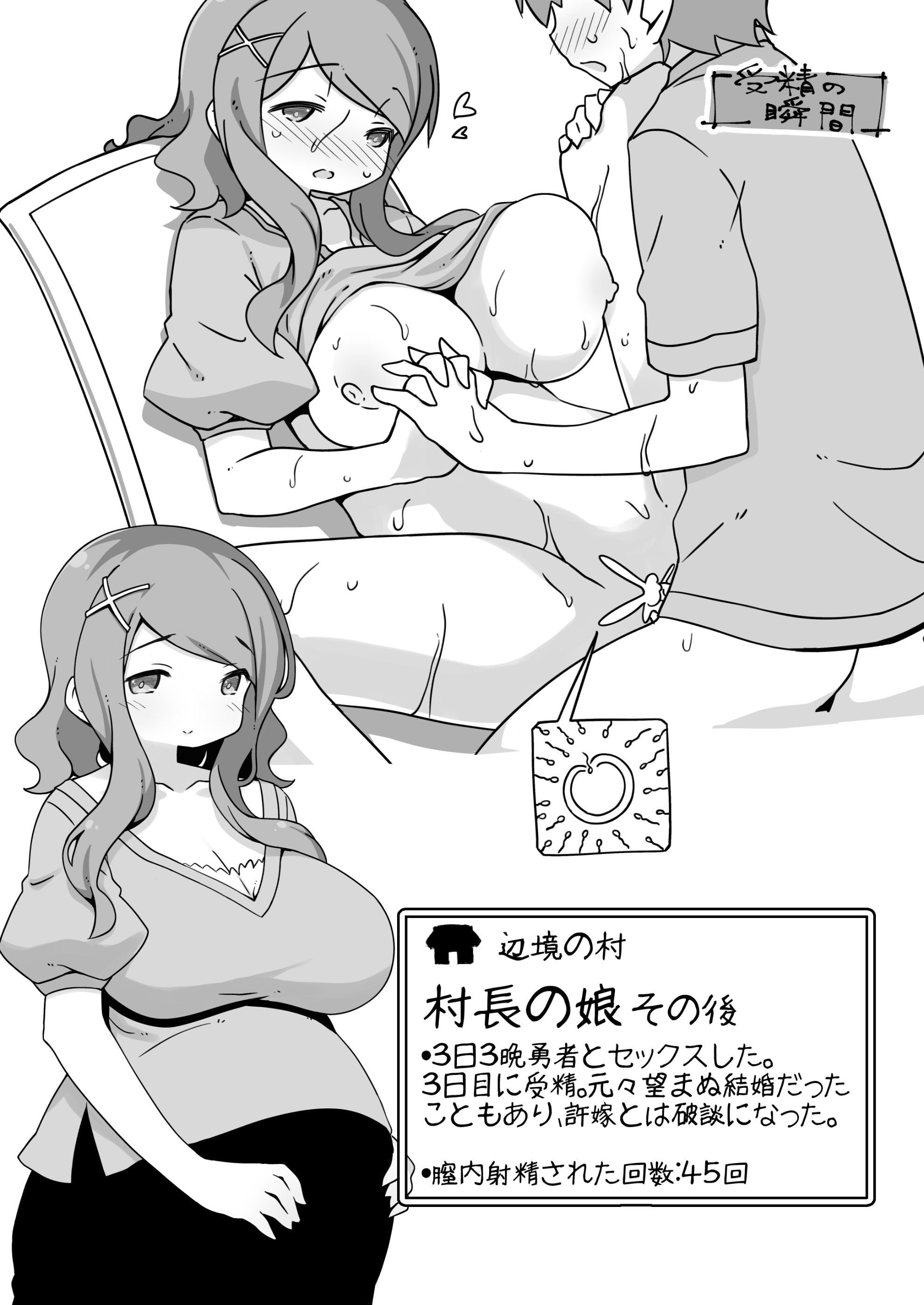 35