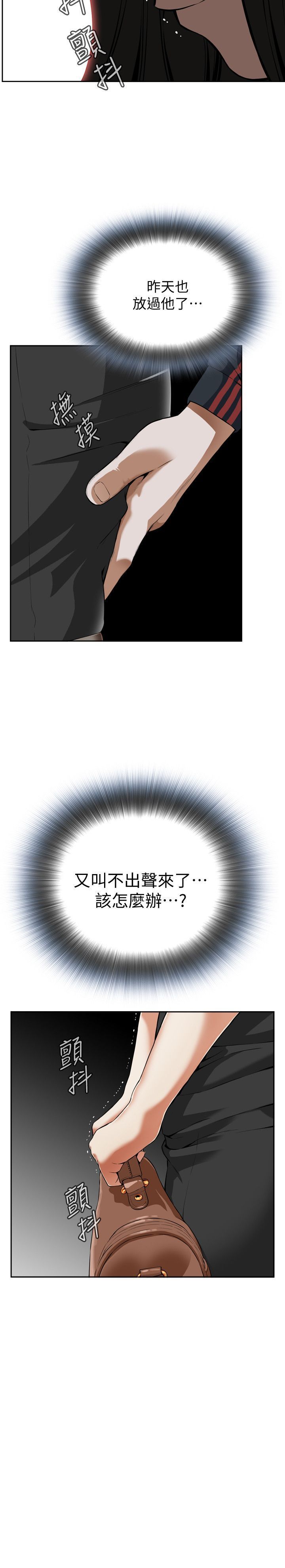 004_0111