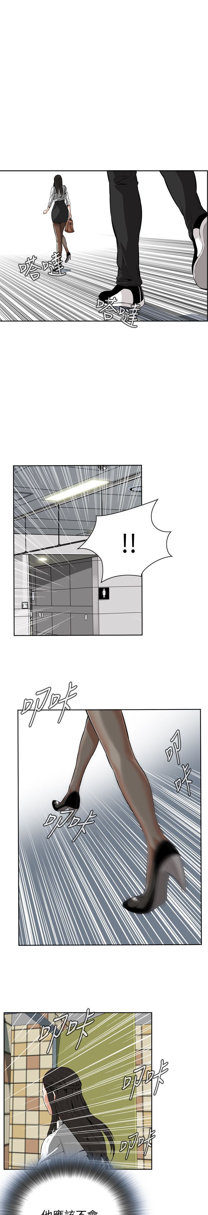 006_0168