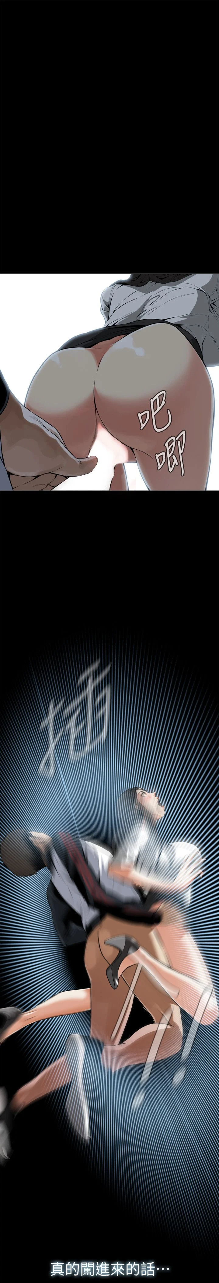 006_0174