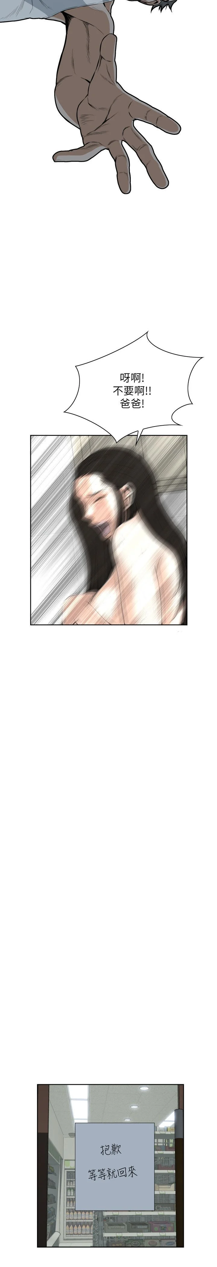 015_0464