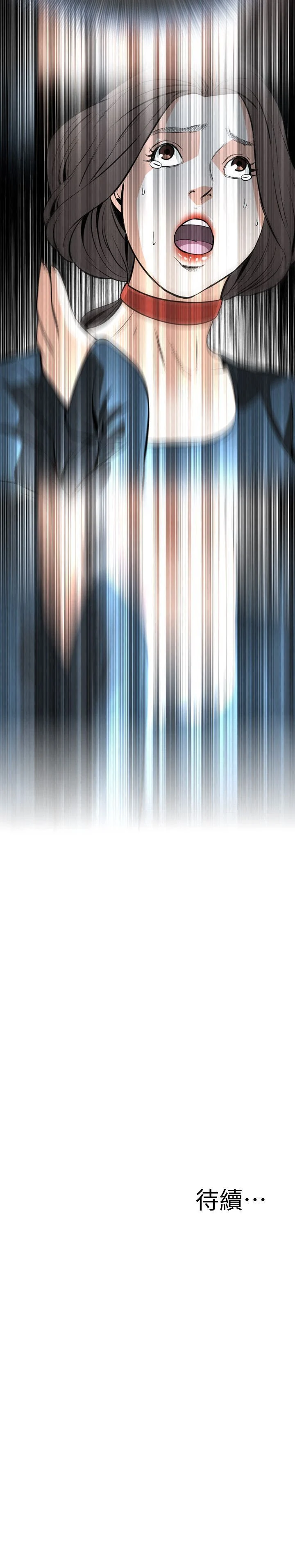 020_0660