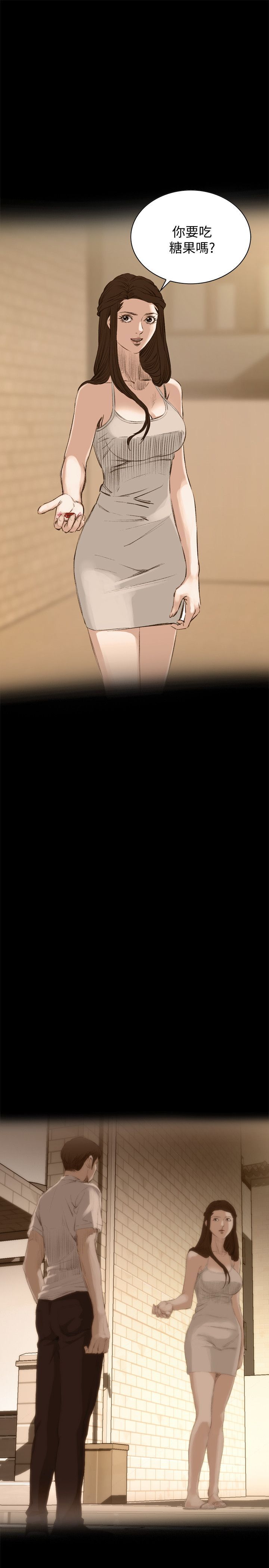 025_0807