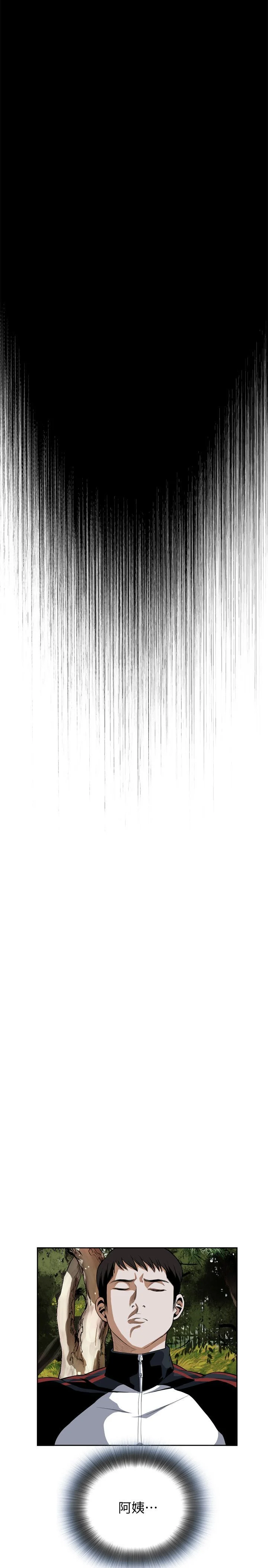 025_0808