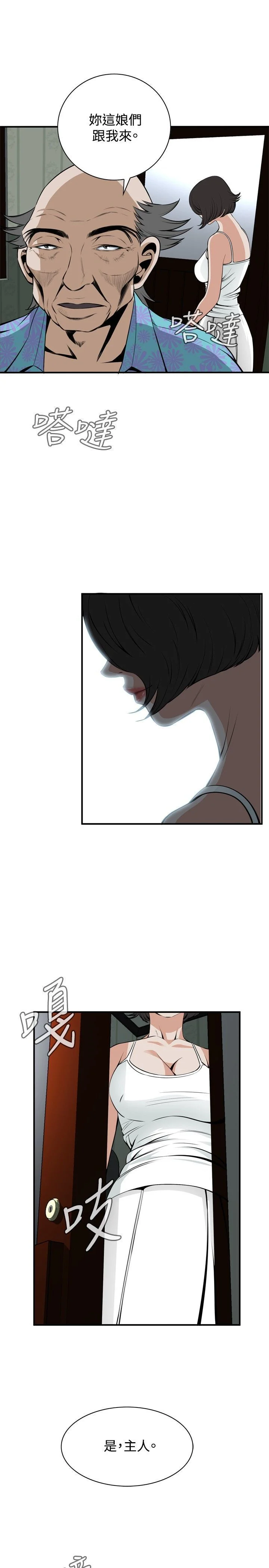 043_001
