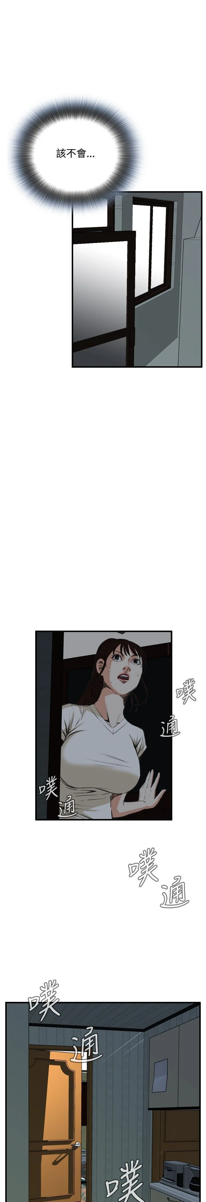 044_012