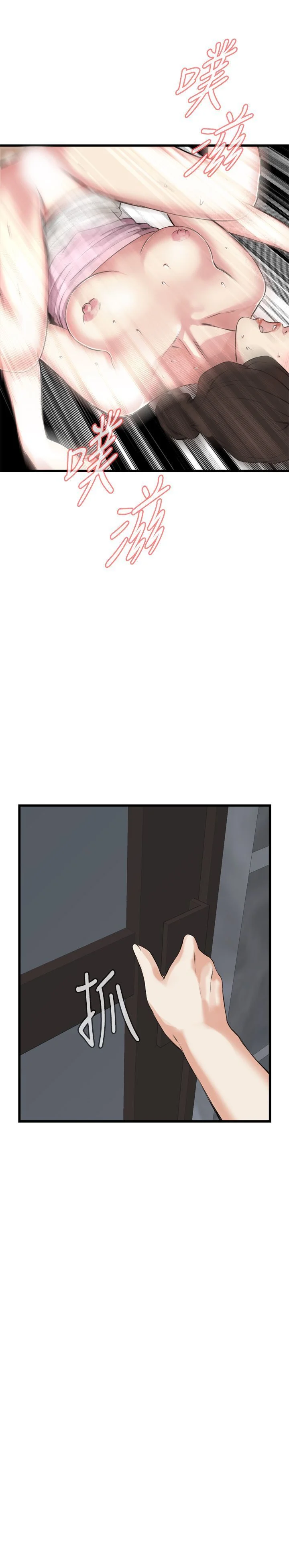 064_002