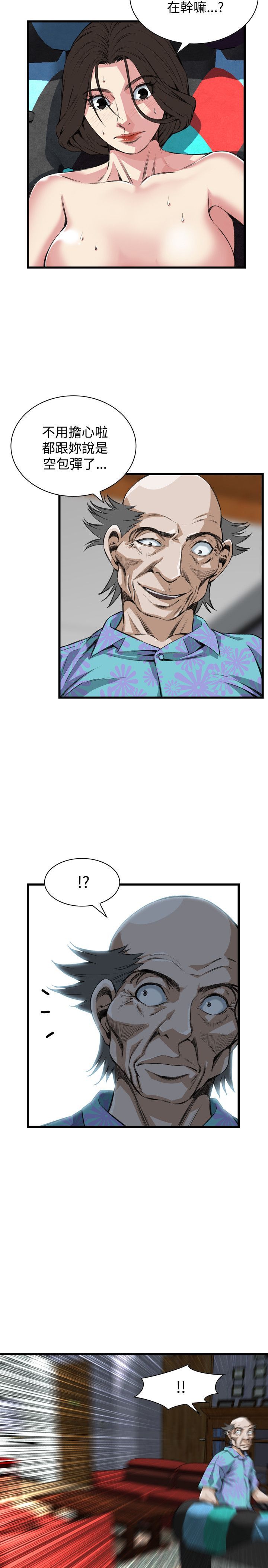 064_010