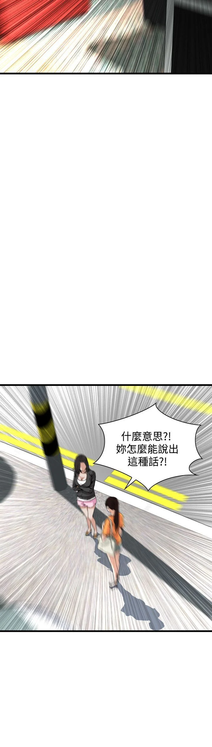 064_011