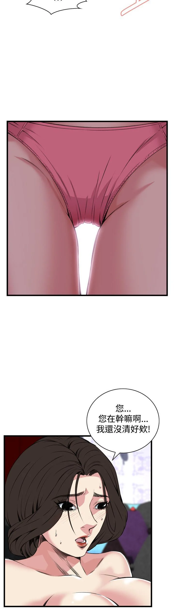 064_014