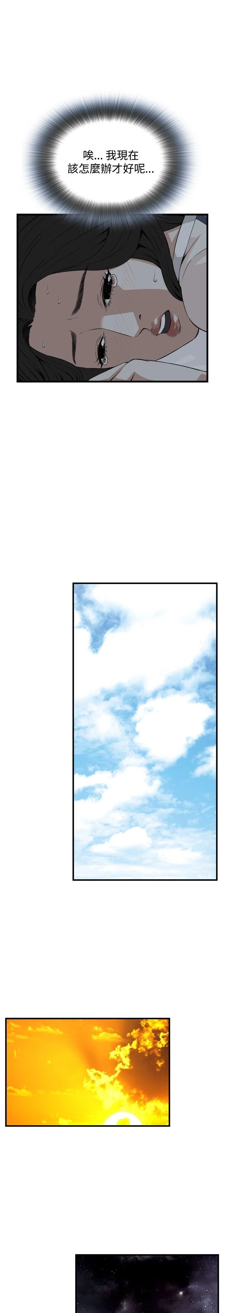 070_023
