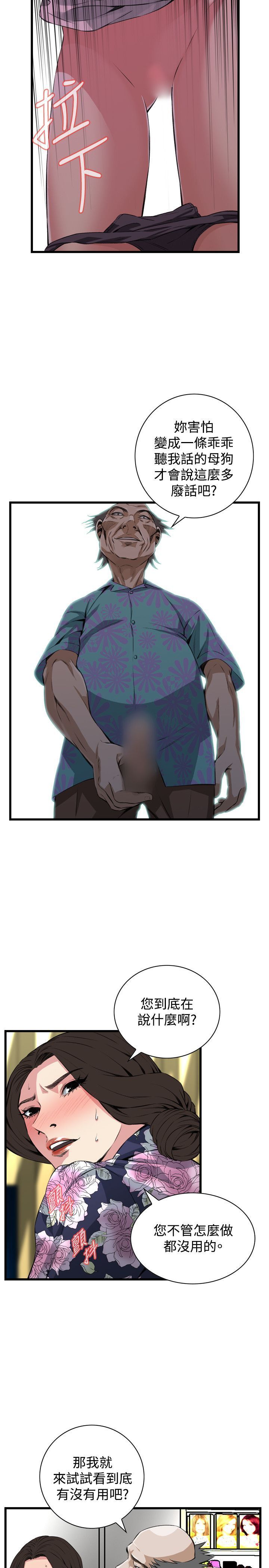 072_014