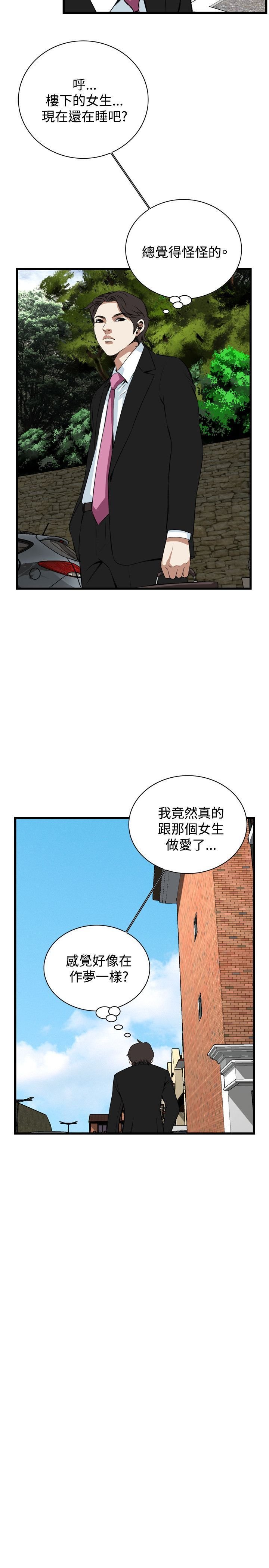 077_010