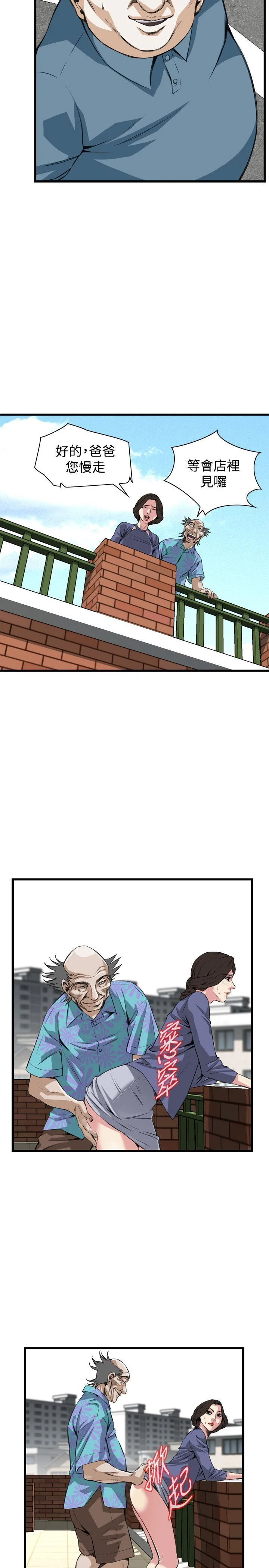 079_010