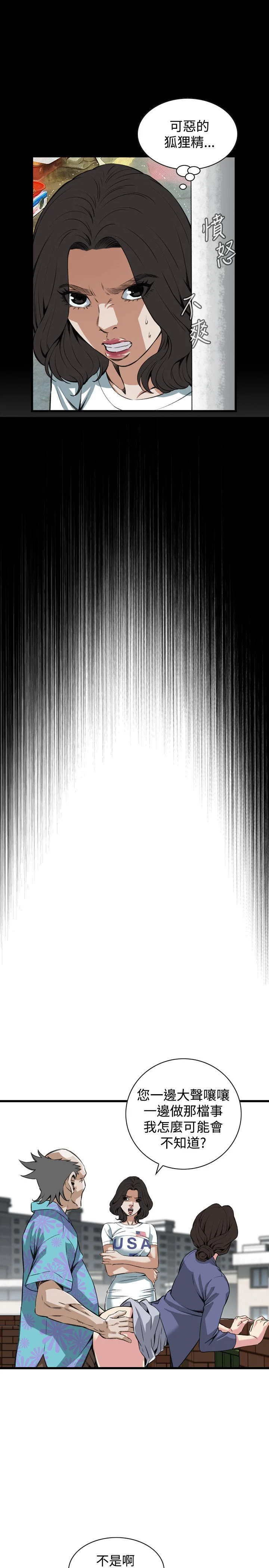 080_011