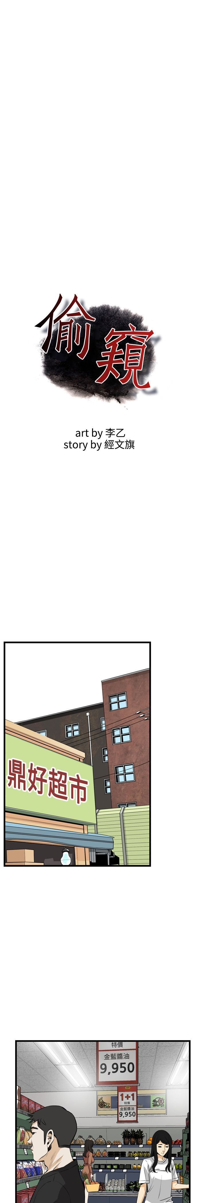 082_003