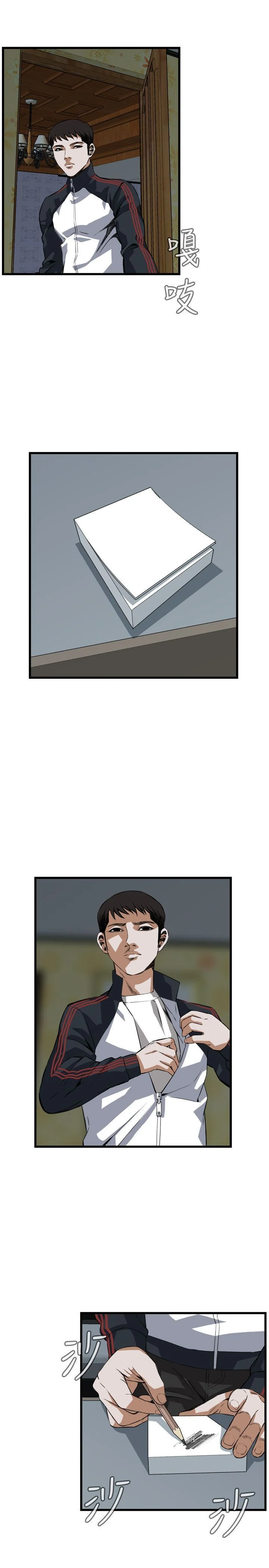 082_009