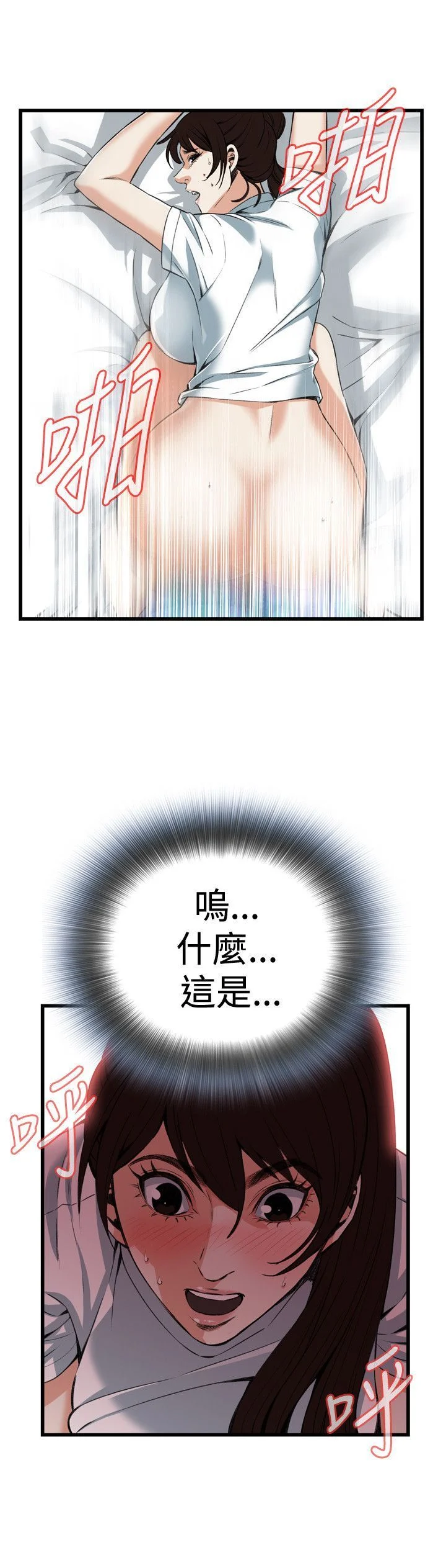 091_014