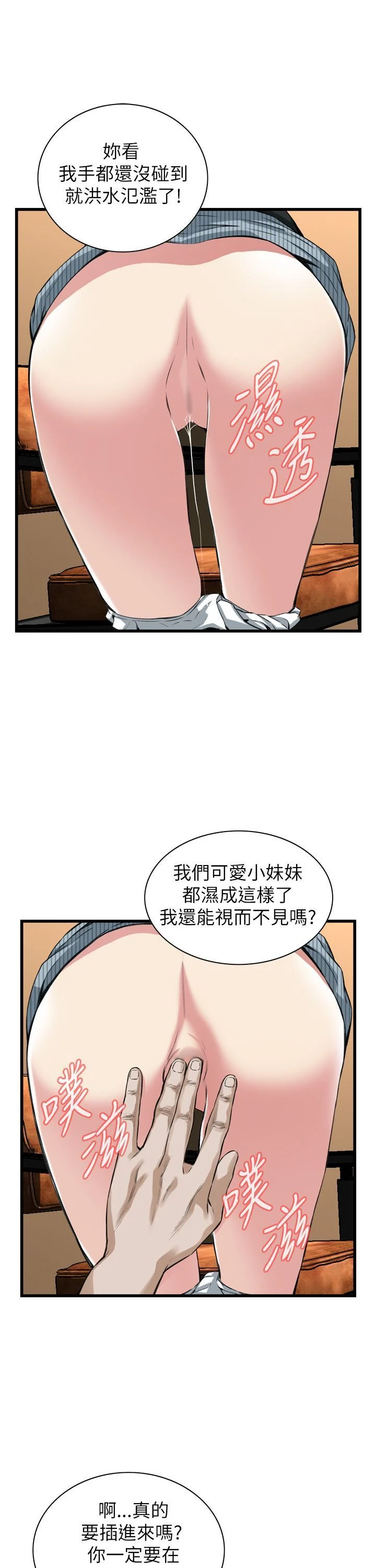 100_008