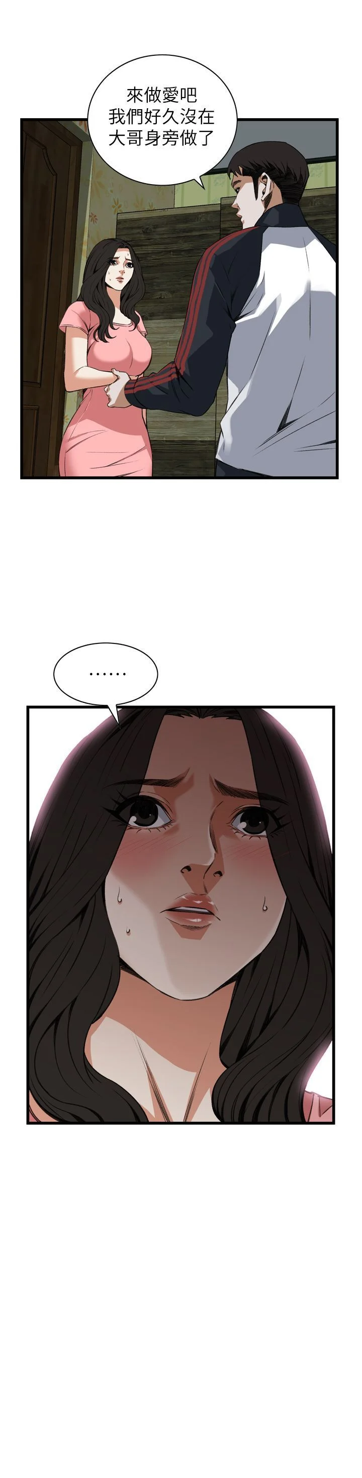 103_002