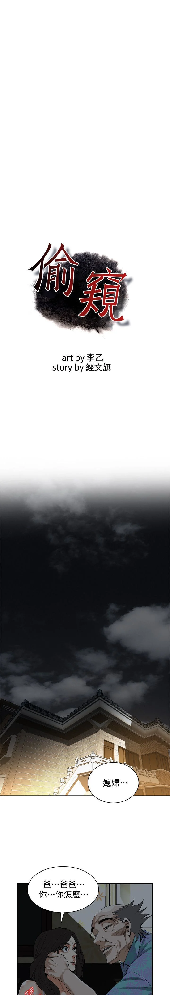 130_003
