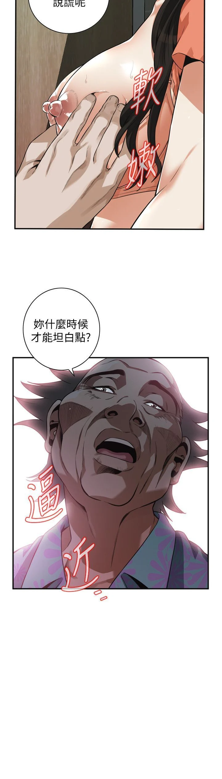 188_014