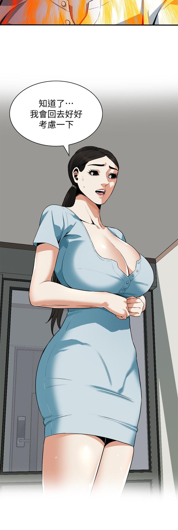 194_005