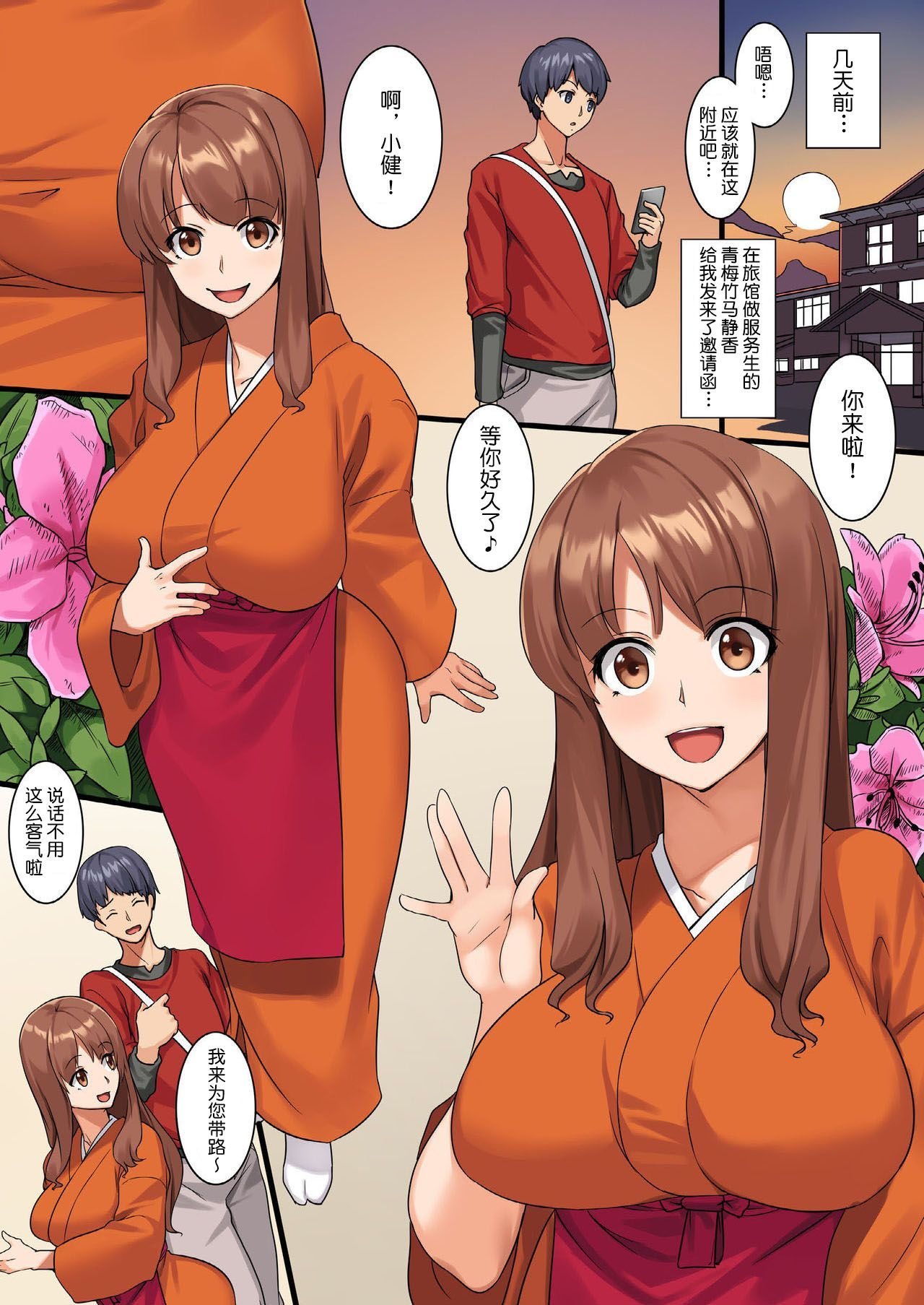 03