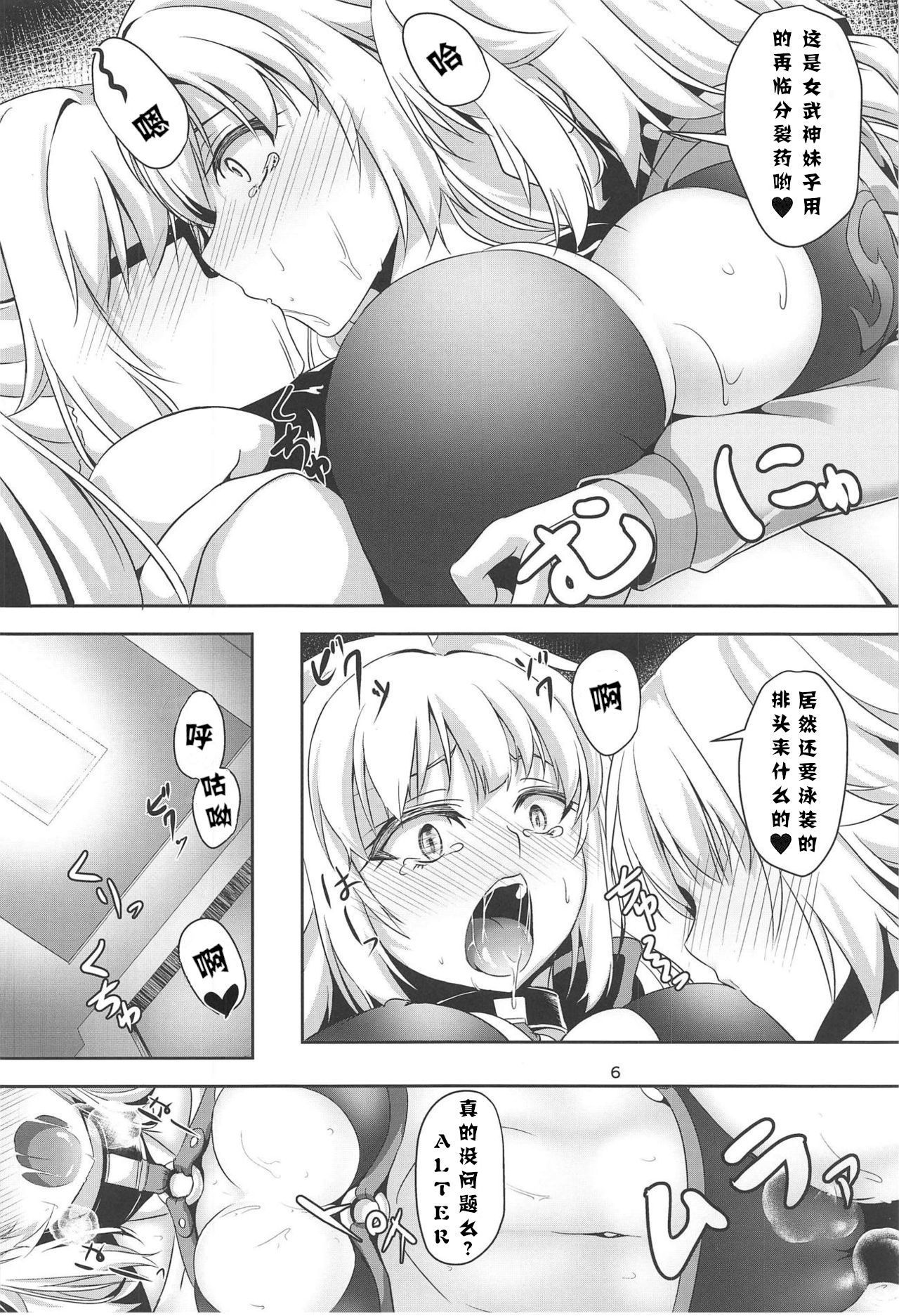 05