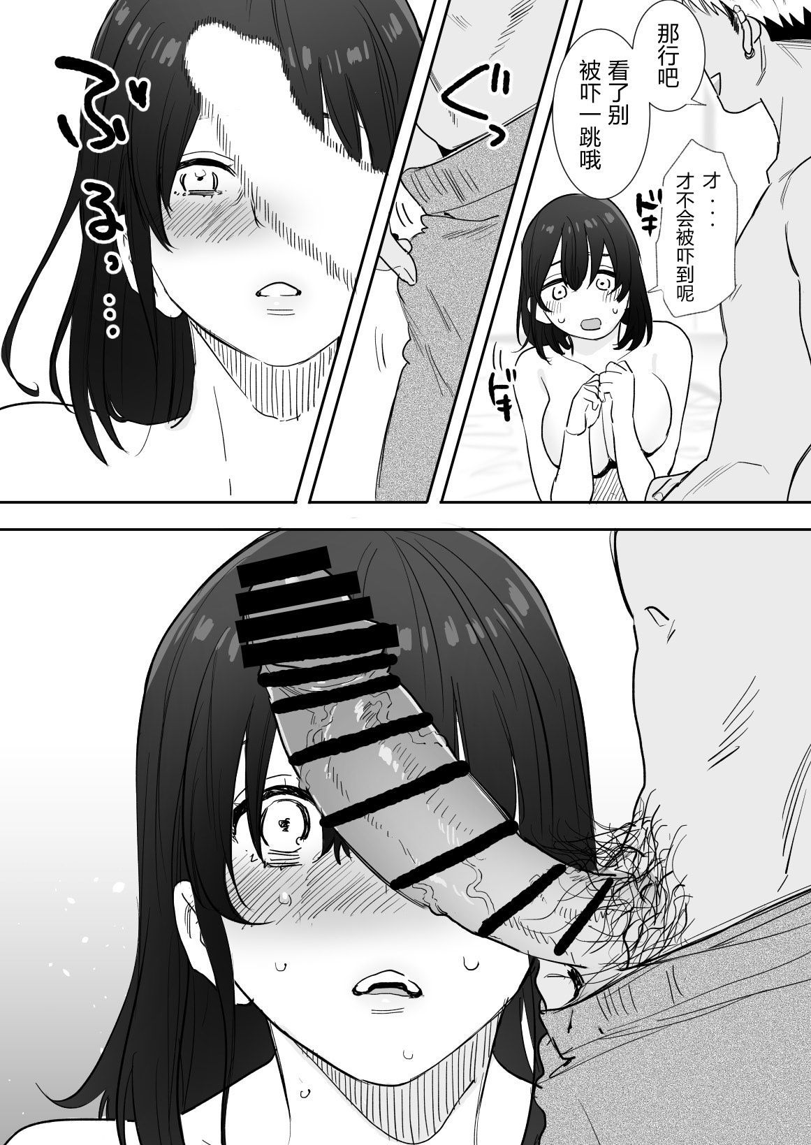 17_honbun_018