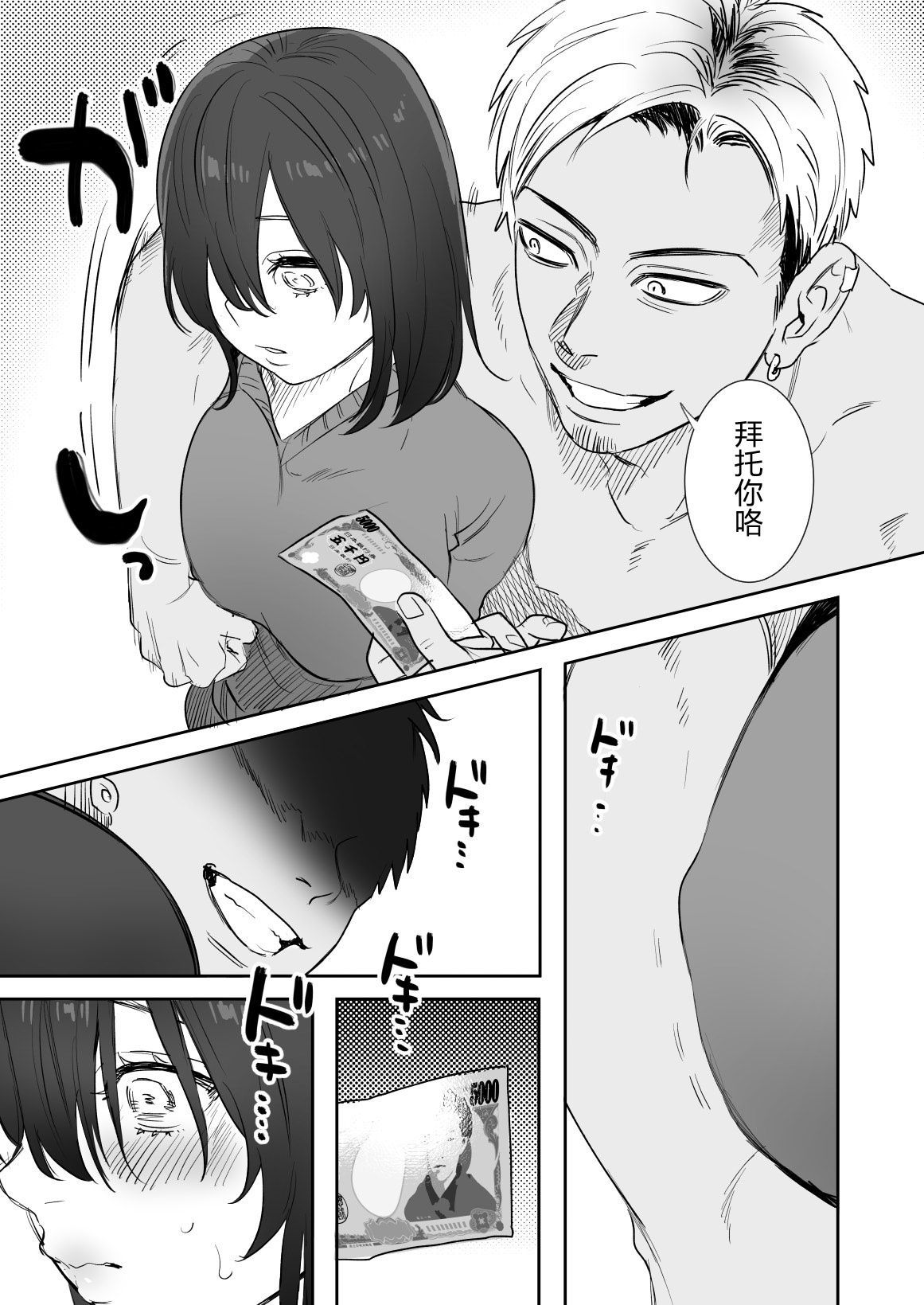 22_honbun_023