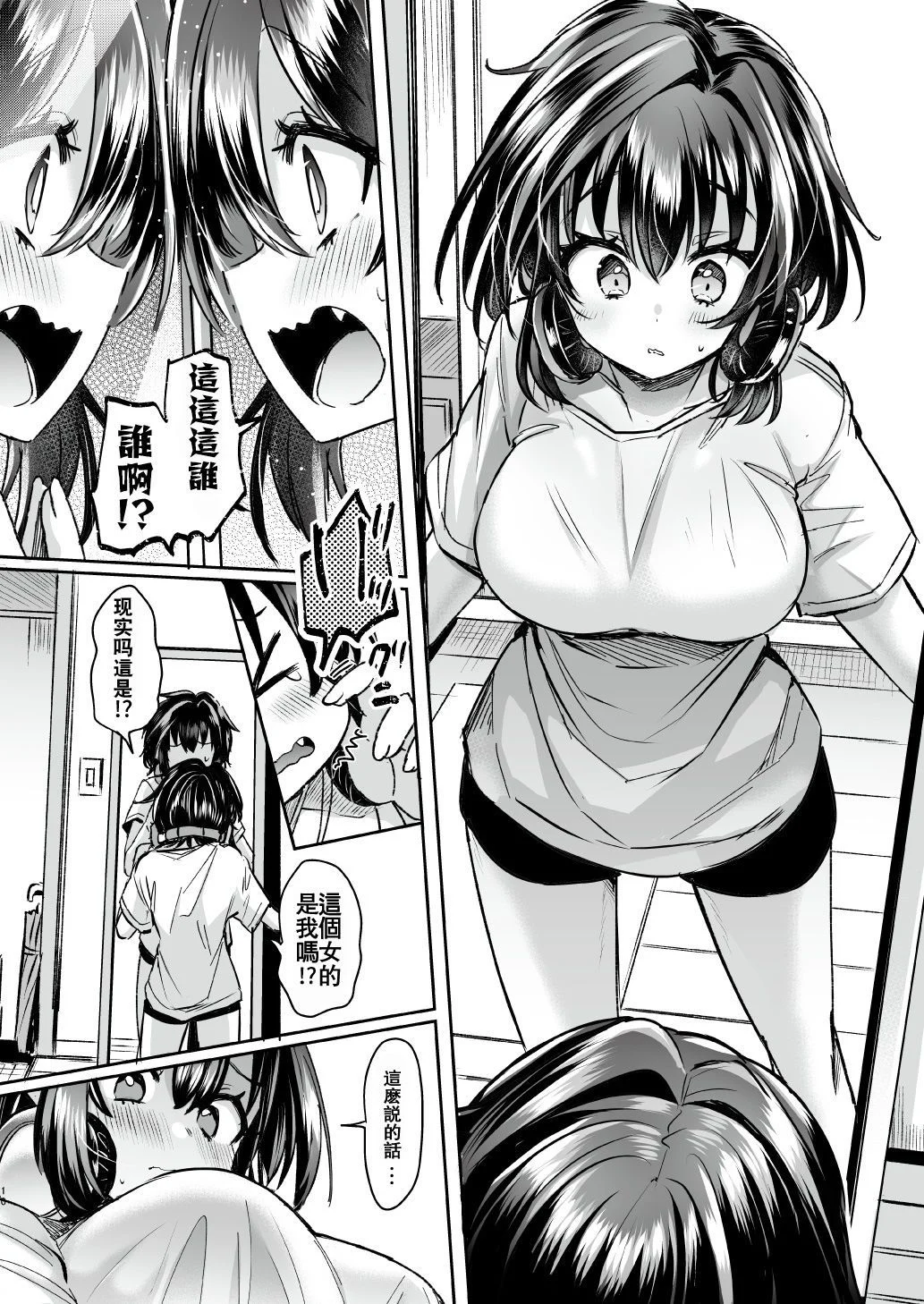 010