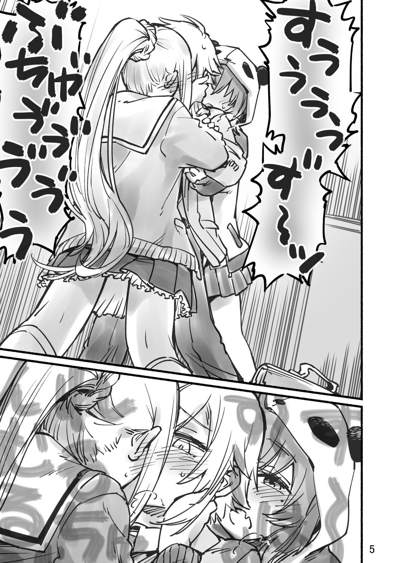 06