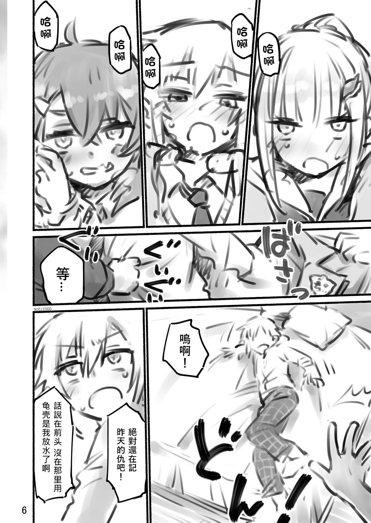 07